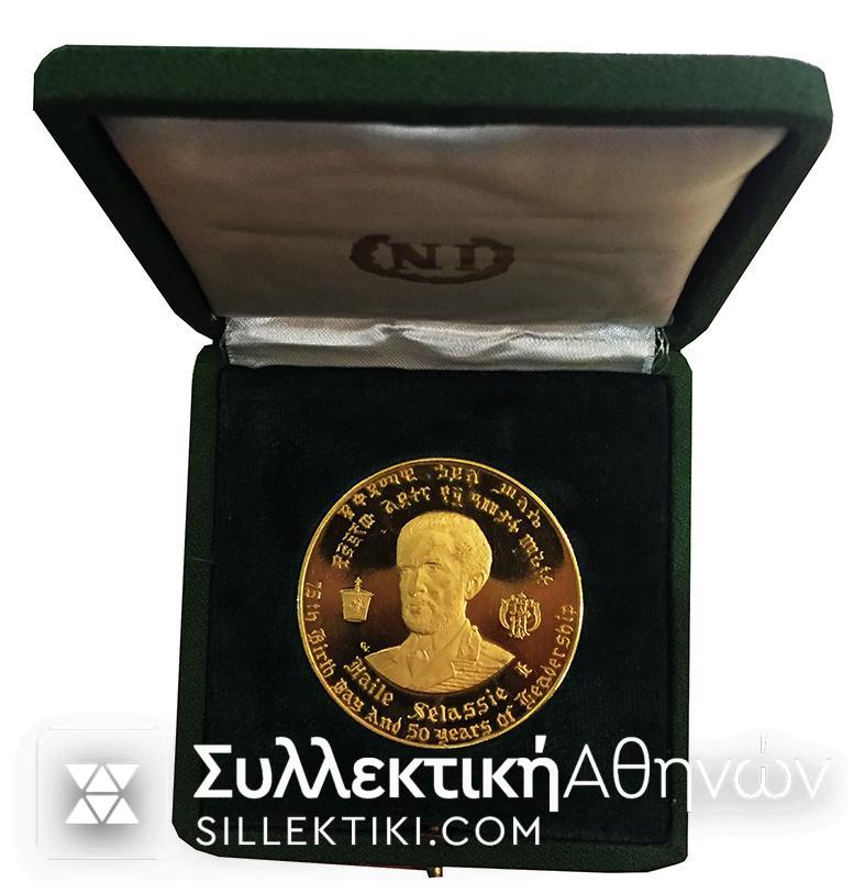 ETHIOPIA 100 Dollars 1966 Proof