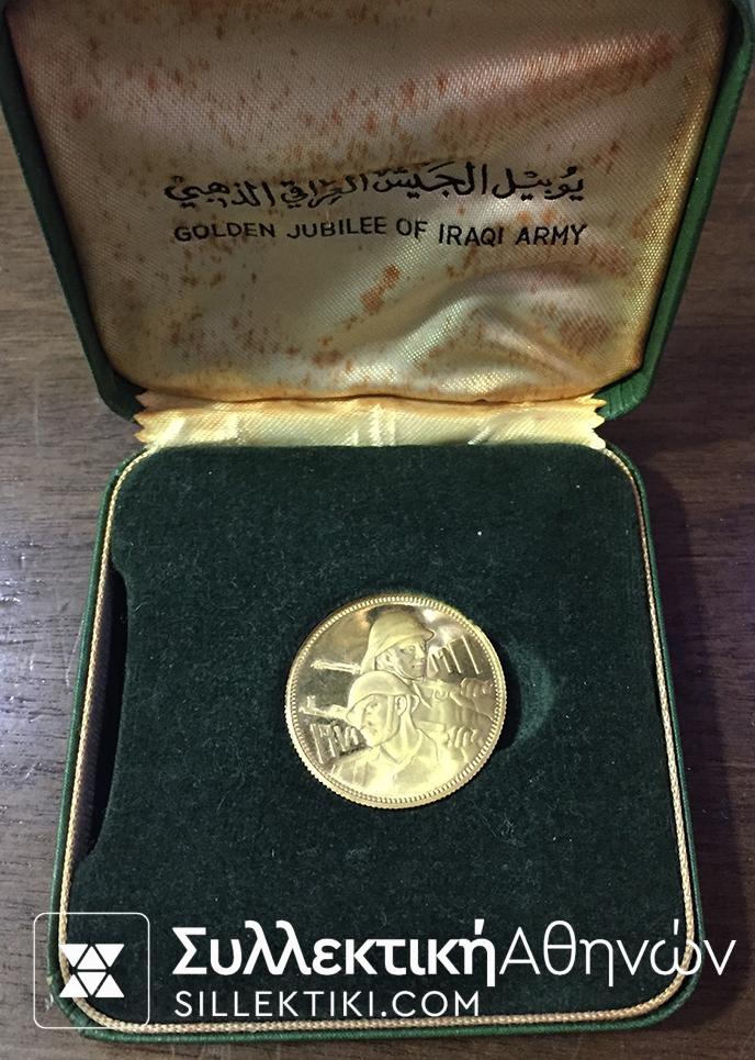 IRAQ 5 Dinar Gold Boxed Proof
