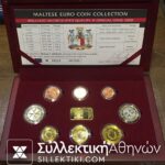 MALTA Set 2008 BU