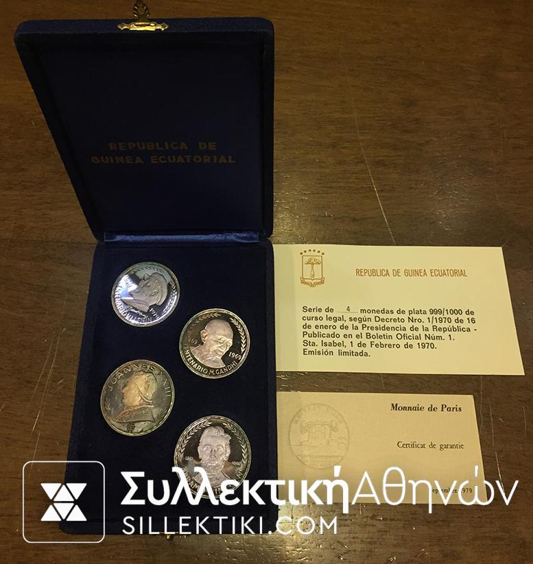 GUINEA Set Proof 1970