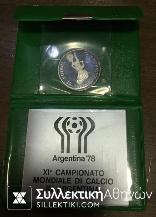 ARGENTINA Silver Medal1978