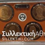 USA Set 2010 UNC