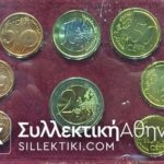 ΜΑΛΤΑ Ευρώ σετ 2008 UNC