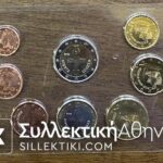 MALTA Euro set 2008 UNC