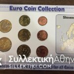 SLOVENIA Euro Set 2008 UNC