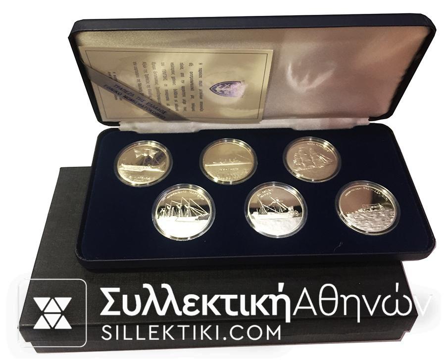 Official Navy silver coin set from Bank of Greece
