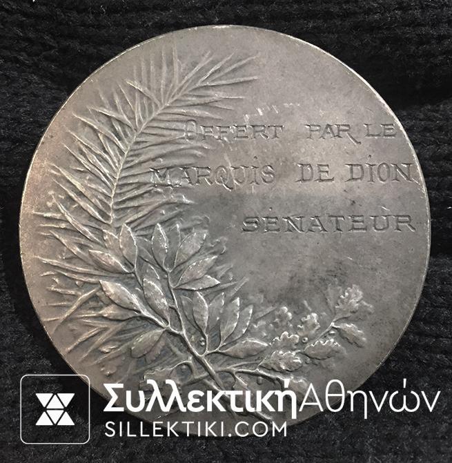 ΓΑΛΛΙΑ Μετάλλιο "Offert Par Le Marquis De Dion Senateur Medal"