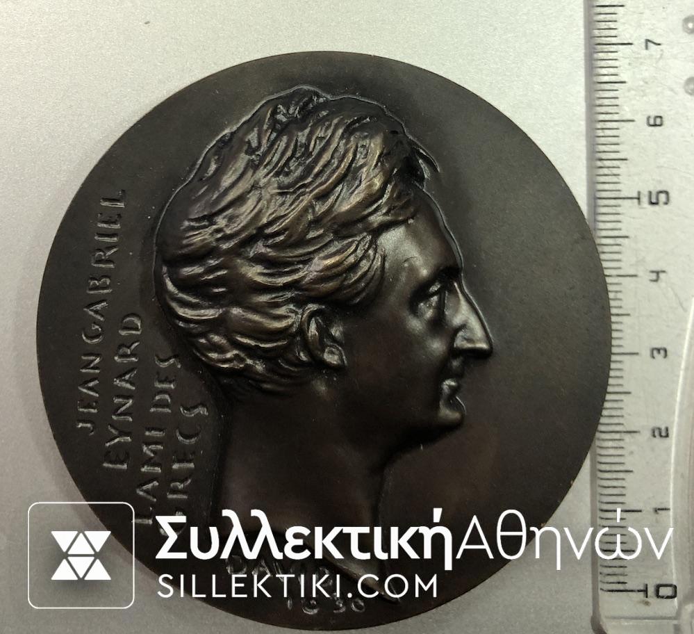 Bronze medal of National Bank of Greece
