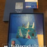 collection [set 5] pins of olympic games 2004