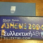 collection [set 10] pins of olympic games 2004
