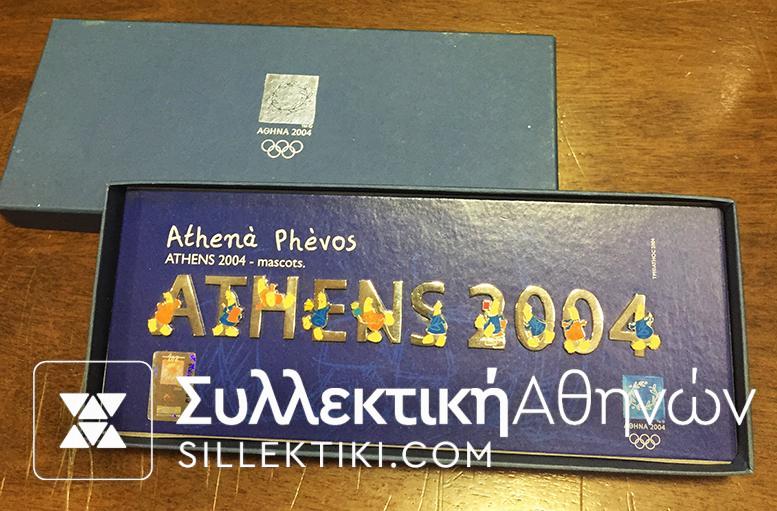 collection [set 10] pins of olympic games 2004
