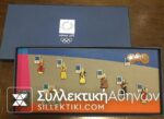 collection [set 8] pins of olympic games 2004