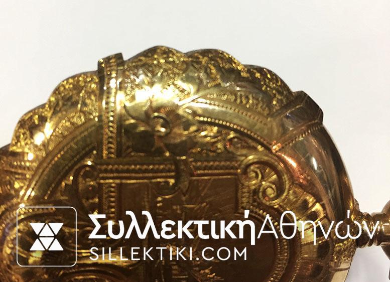 Ολόχρυσο ρολόι τσέπης ELGIN