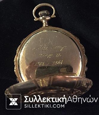 Ολόχρυσο ρολόι τσέπης ELGIN