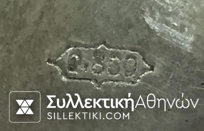 Ασημένιο ρολόι τσέπης Roskopf τρικάπακο