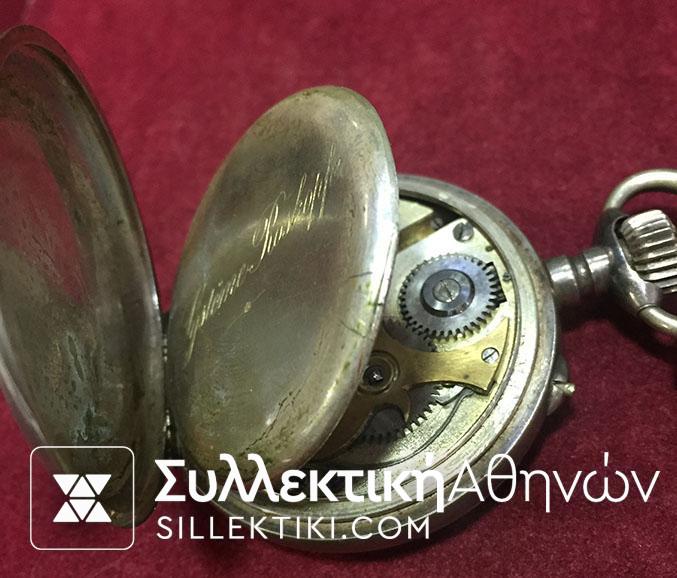 Ασημένιο ρολόι τσέπης Roskopf τρικάπακο