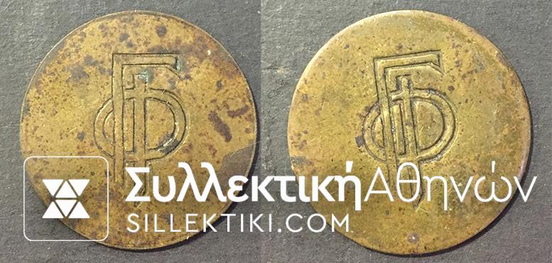 Bronze token ΓΦ