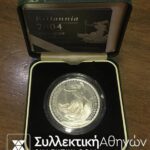 GR. BRITAIN 2 Pound Proof 2004 RARE Boxed/Cert.
