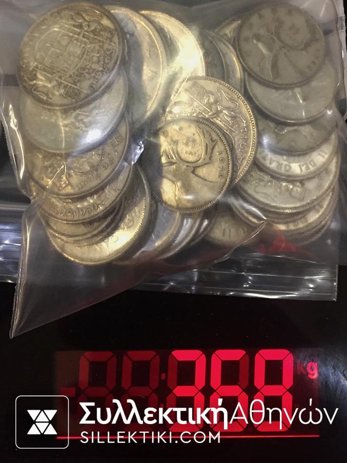 ΚΑΝΑΔΑΣ ΣΥΛΛΟΓΗ 36 Ασημένια Διαφορετικά Νομίσματα 1940-1965