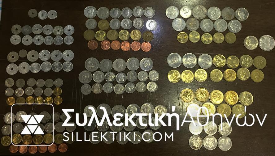 COMPLETE SETS 1910-2000 OF GREEK COINS