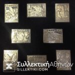 AΑΣΗΜΕΝΙΑ ΓΡΑΜ/ΜΑ 2009 Μυθολογικη