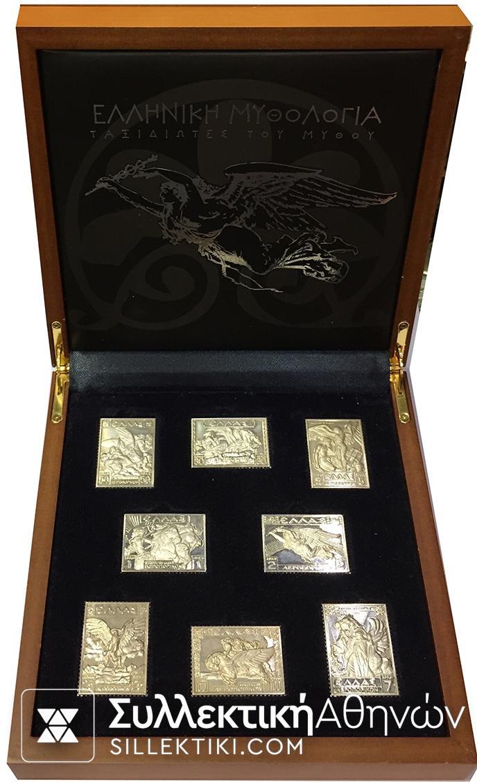 Silver Official set 2009
