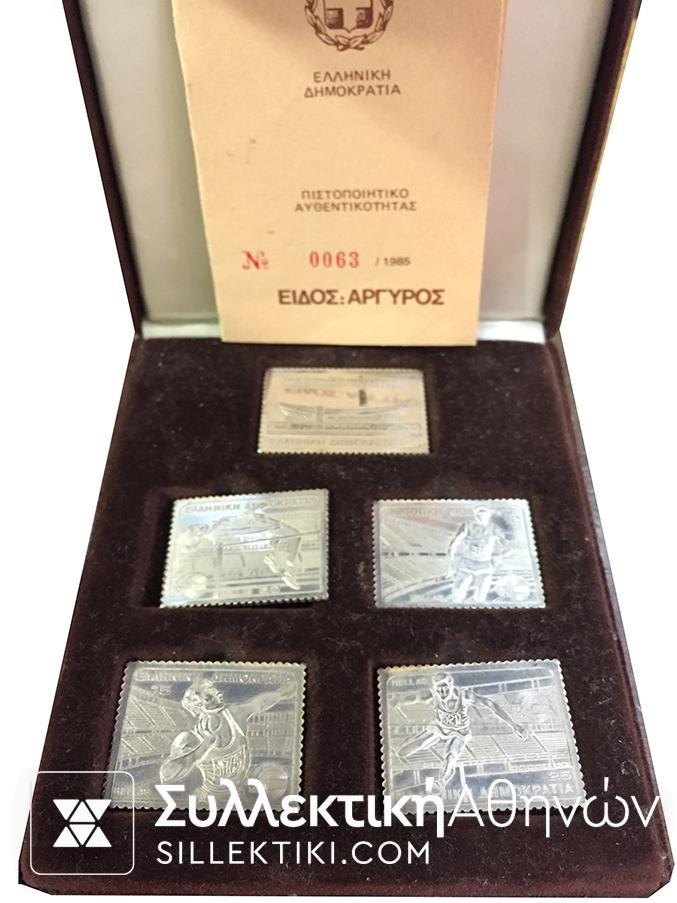 Set of 5 silver athletic stamps