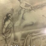 ΣΙΔΗΡΟΔΡΟΜΟΙ ΕΛΛΑΔΟΣ ΔΙΠΛΩΜΑ ΤΙΜΗΣ 1914