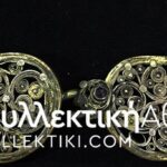 old Buckles bronze
