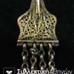ΚΑΡΦΙΤΣΑ ΠΑΡΑΔΟΣΙΑΚΗΣ ΦΟΡΕΣΙΑΣ ΑΣΗΜΕΝΙΑ