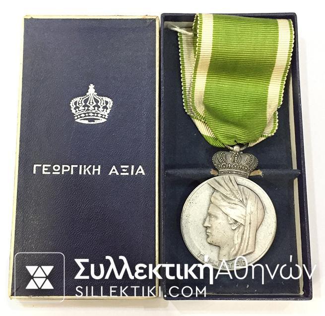 Greek Medal