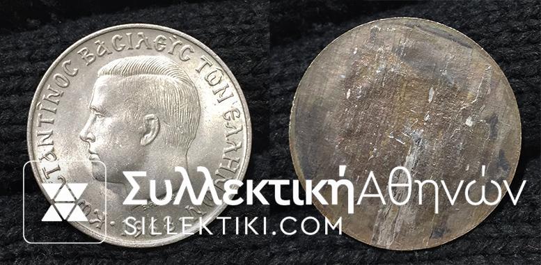 ERROR 10 DRACHMAS 1968