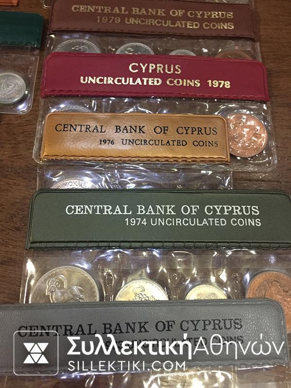 ΚΥΠΡΟΣ 11 Πλήρη σετ UNC