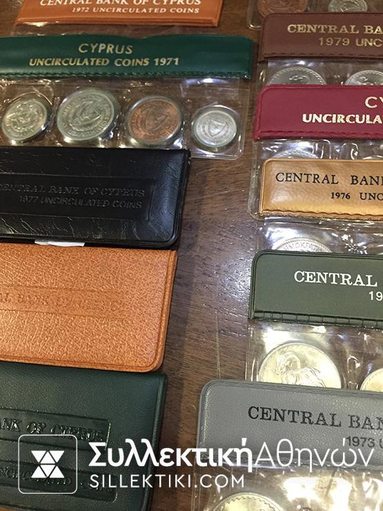 ΚΥΠΡΟΣ 11 Πλήρη σετ UNC