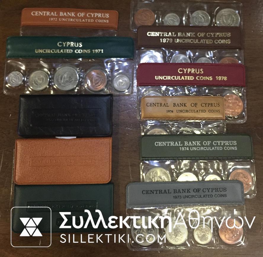 CYPRUS 11 Complete set UNC
