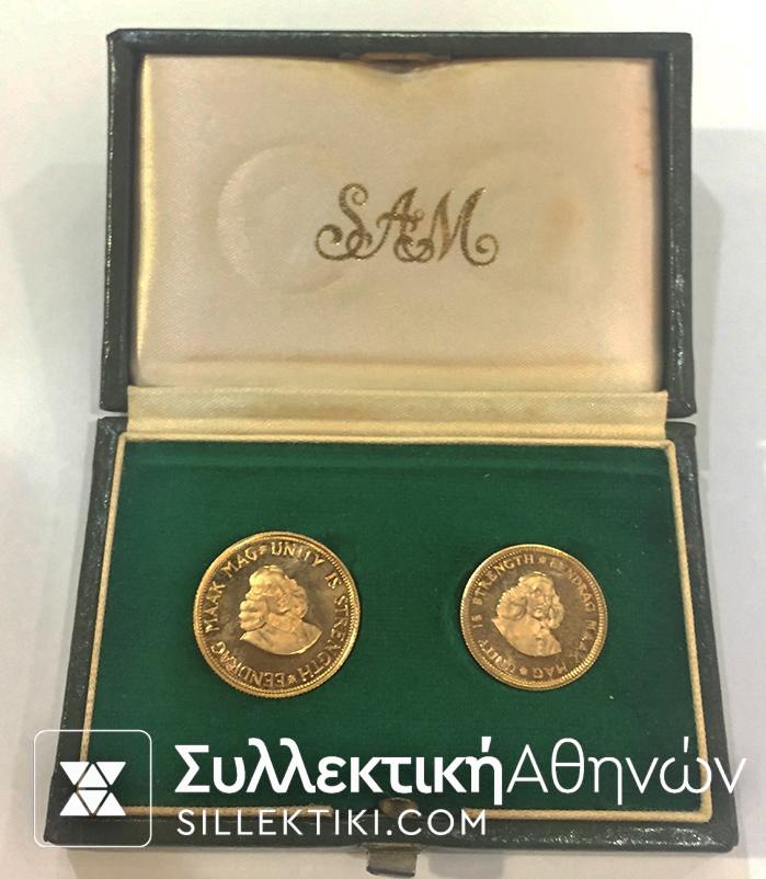 SOUTH AFRICA 1 and 2 Rand 1977 BU