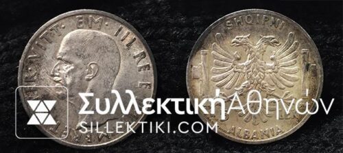 ALBANIA 5 Lek 1939 UNC