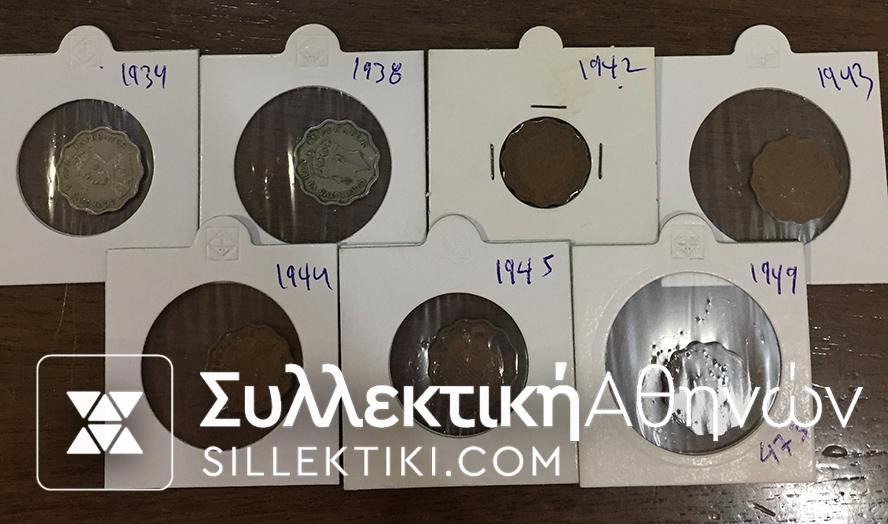 CYPRUS Collection of 7 Coins 1/2 Piastre 1934 to 1949 VF-AU