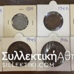CYPRUS Collection of 8 X Piastre 1934-1949 VF to AU