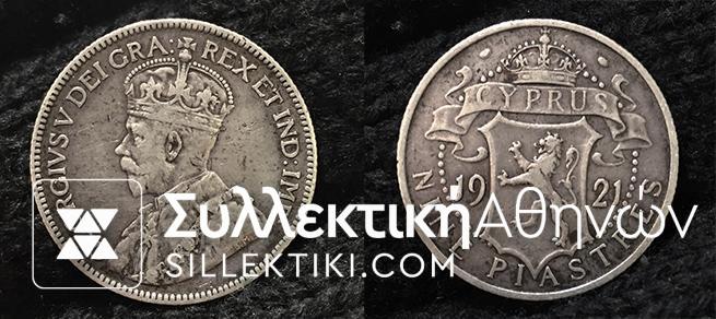 CYPRUS 9 piastre 1921 AXF