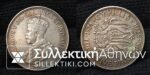 CYPRUS 45 Piastre 1928 XF?AU