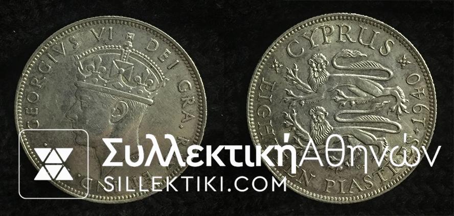 CYPRUS 18 Piastre 1940 UNC