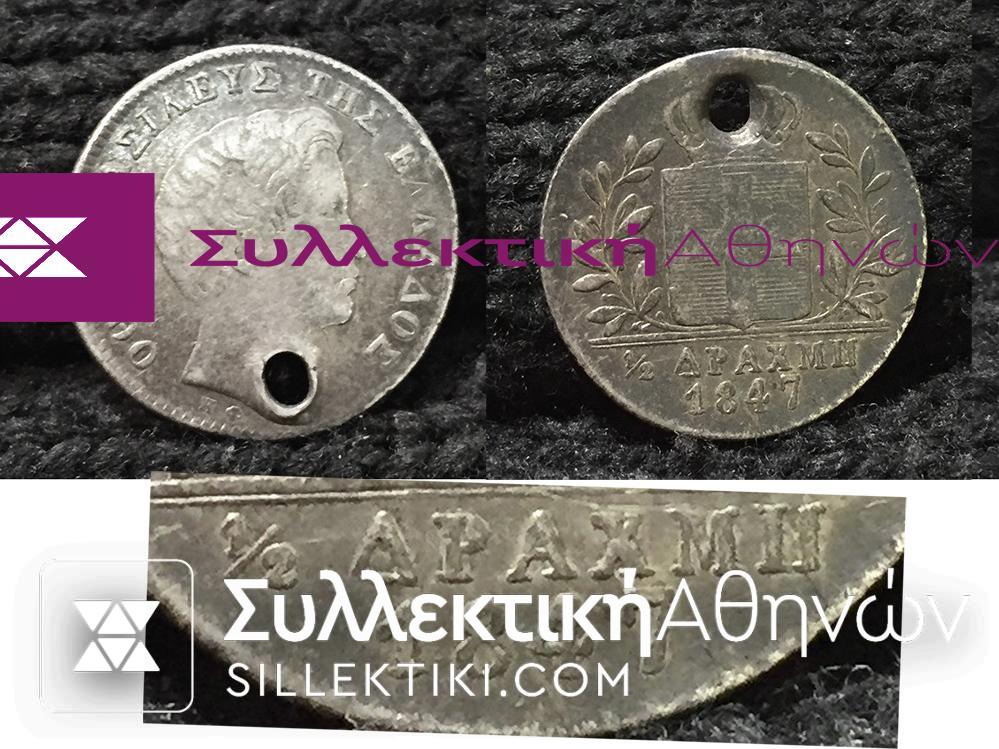 1/2 Drachma 1847 XF pierced