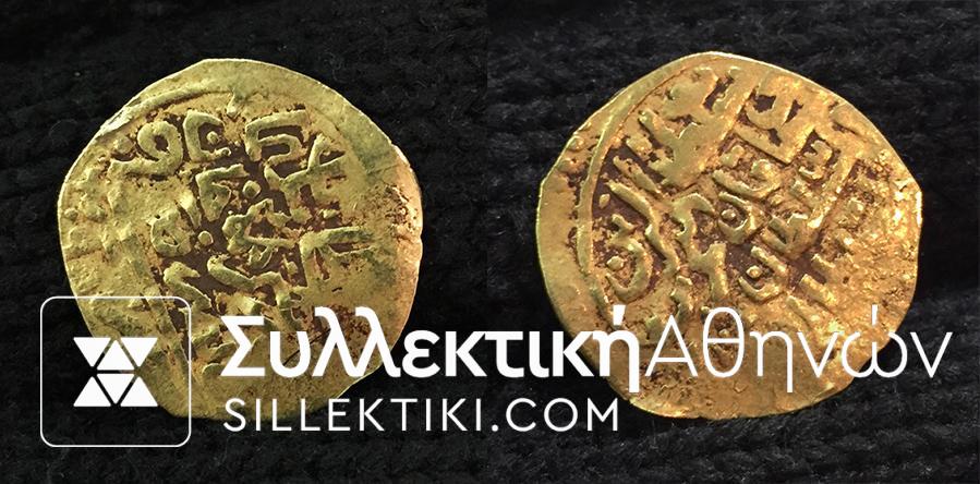 TURKEY Old Gold Coin