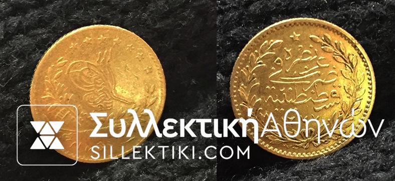 TURKEY 25 Kurush 1866 AXF