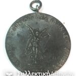 Old Athletic medal