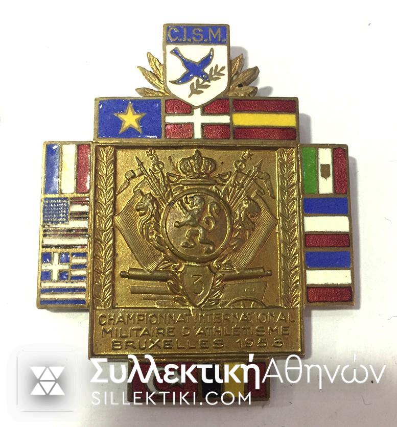 Athletik Medal 1953 Military Games Bruxelles