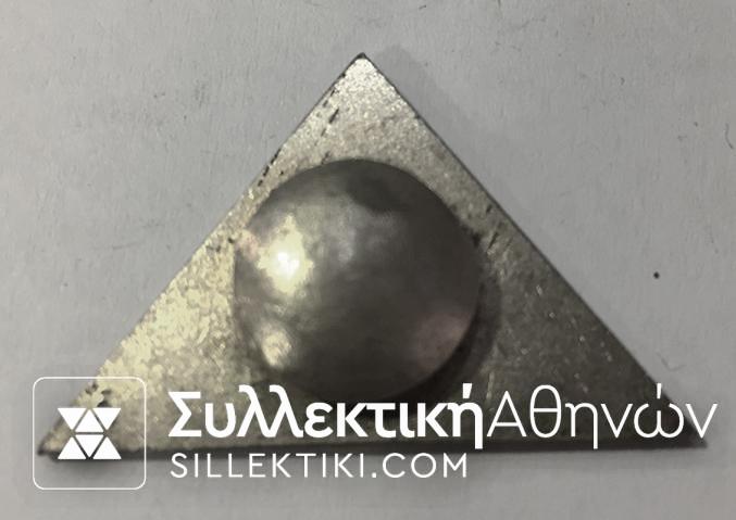 Σήμα ¨Εκθεση Θεσ/νίκης