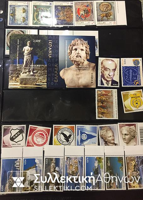 Συλλογή σε ευρώ 80 σετ 16 φεγιε 2002-2009 λουξ