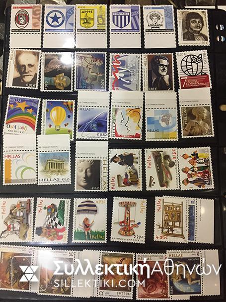 Συλλογή σε ευρώ 80 σετ 16 φεγιε 2002-2009 λουξ